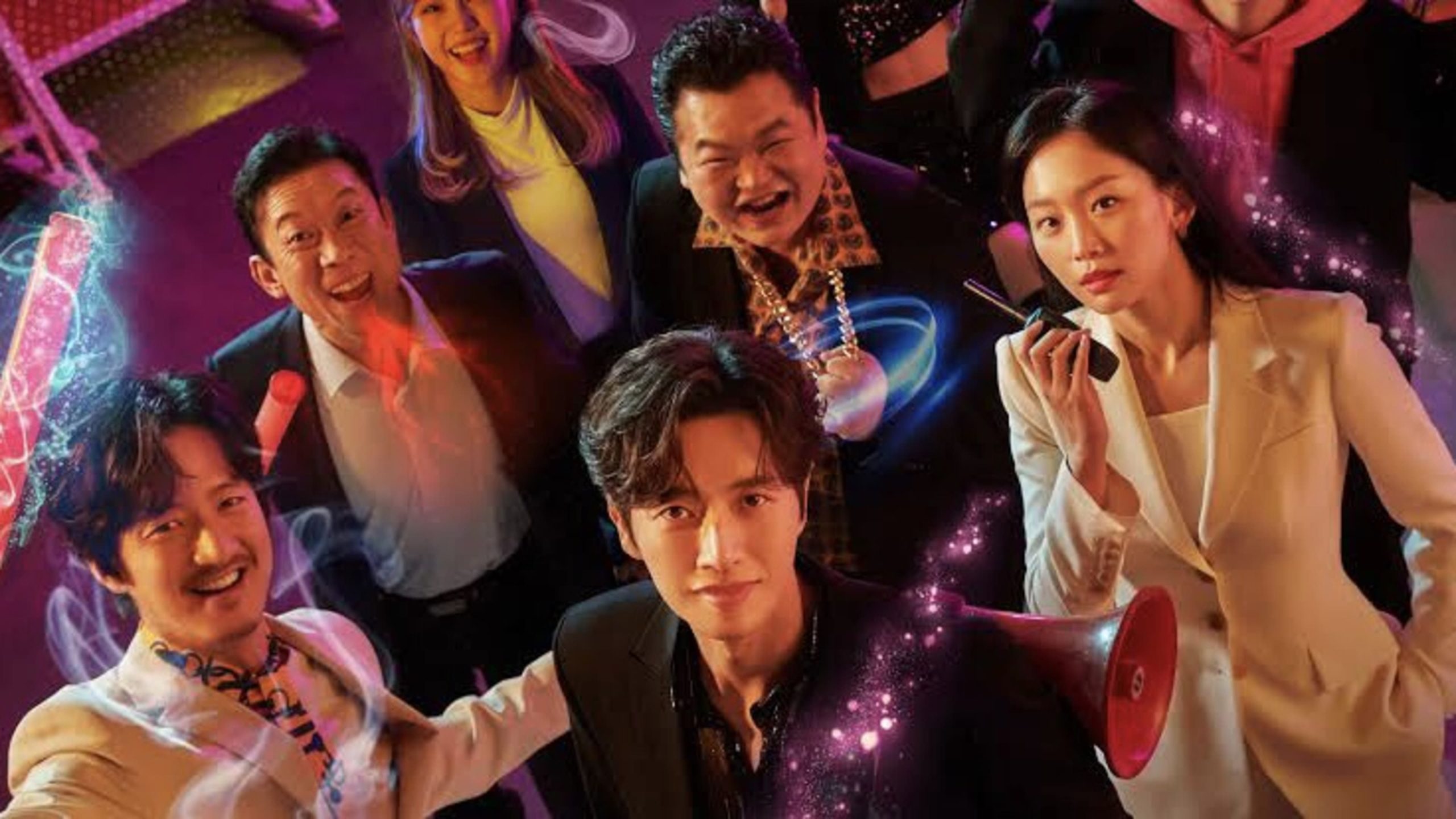 ชวนชมซีรี่ย์ From Now On Showtime สนุกมาก